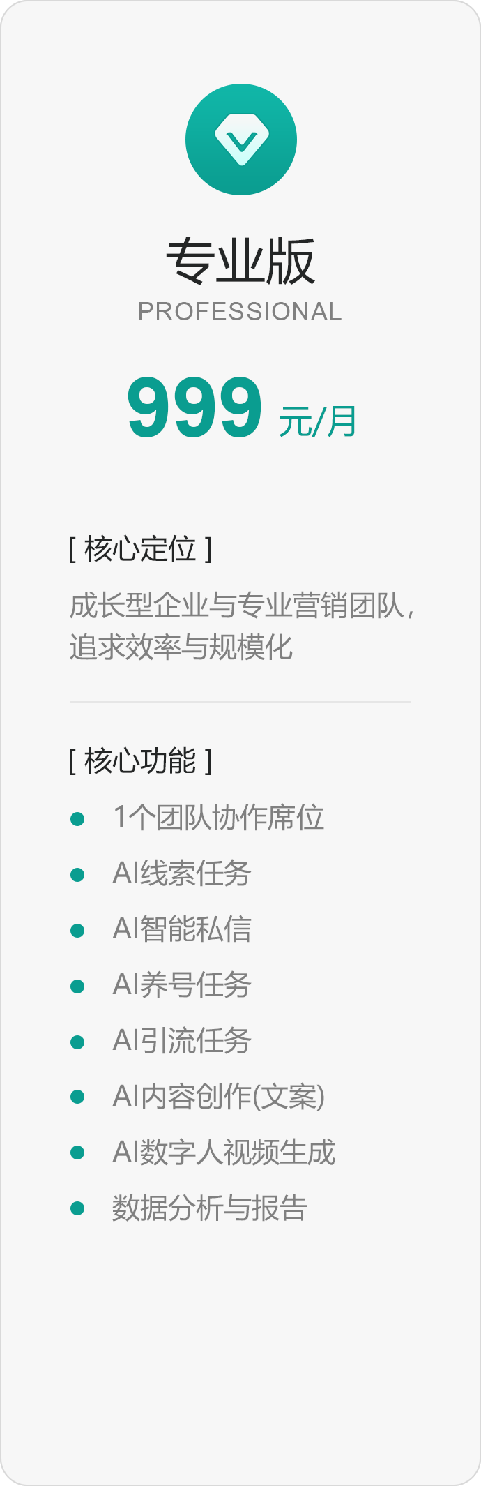 服务1